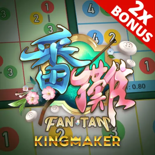 Fan Tan 2